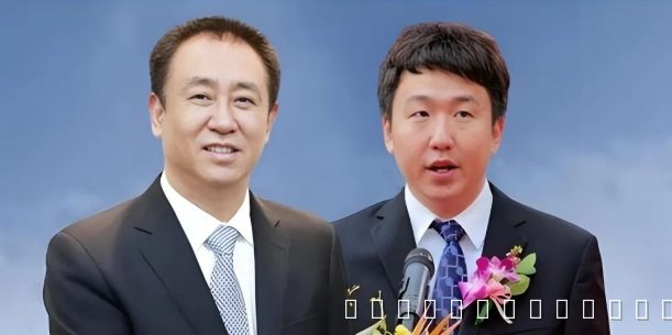 许家印两子及恒大足协前董事长柯鹏获刑,集团涉案56人遭法律严惩