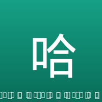 哈维&middot;西蒙斯