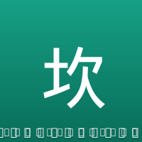 坎塞洛