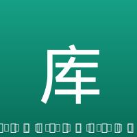 库尔图瓦
