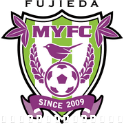 藤枝MYFC