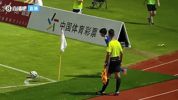 上海女足U17 vs 巴黎FC女足U17 全场录像