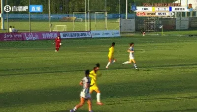 上海女足U17 vs 皇家社会女足U17 全场录像